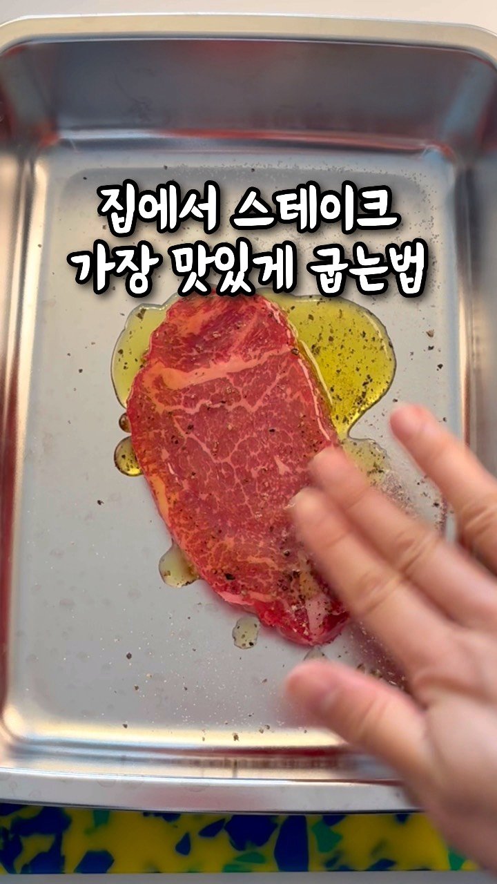 slow_housekeeping 게시물 이미지: ##공구오픈 영상속 ”짐샌더슨 테라조 도마“ 정말 좋은 가격으로...
