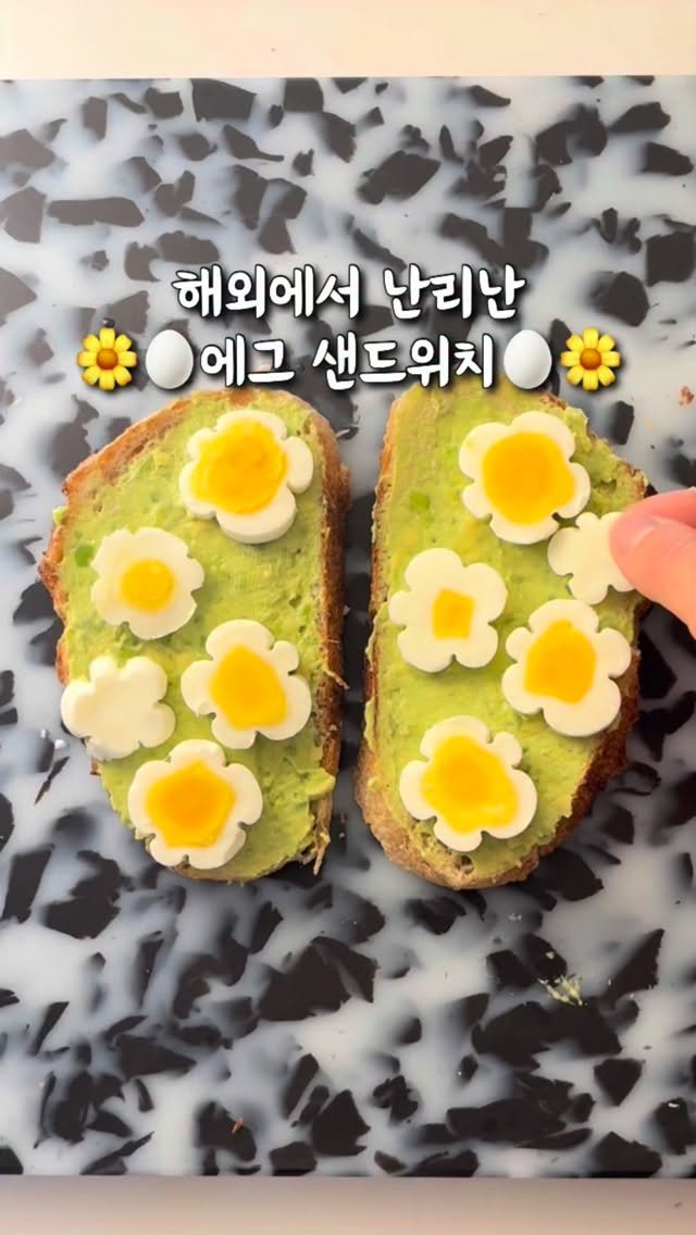 slow_housekeeping 게시물 이미지: #공구오픈 영상속 ”짐샌더슨 테라조 도마“ 정말 좋은 가격으로 오픈했어요💕
👉구매는...