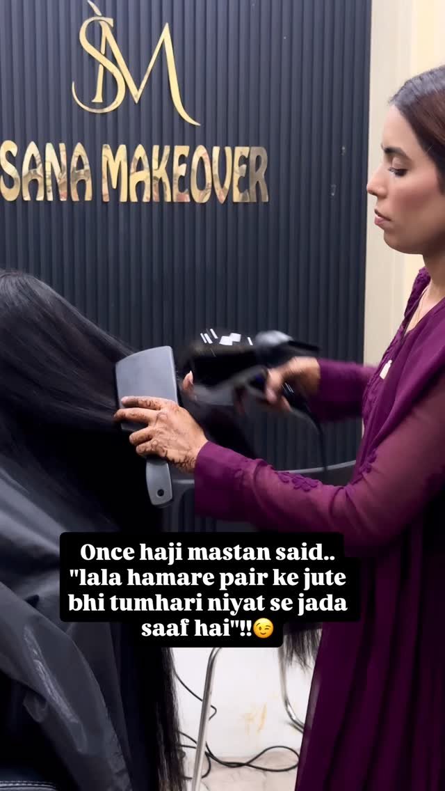 sm_beauty_salon_academy_03 게시물 이미지: #hairstraghtening