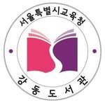 gangdonglib 프로필 사진