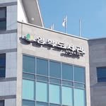 imhak_library 프로필 사진