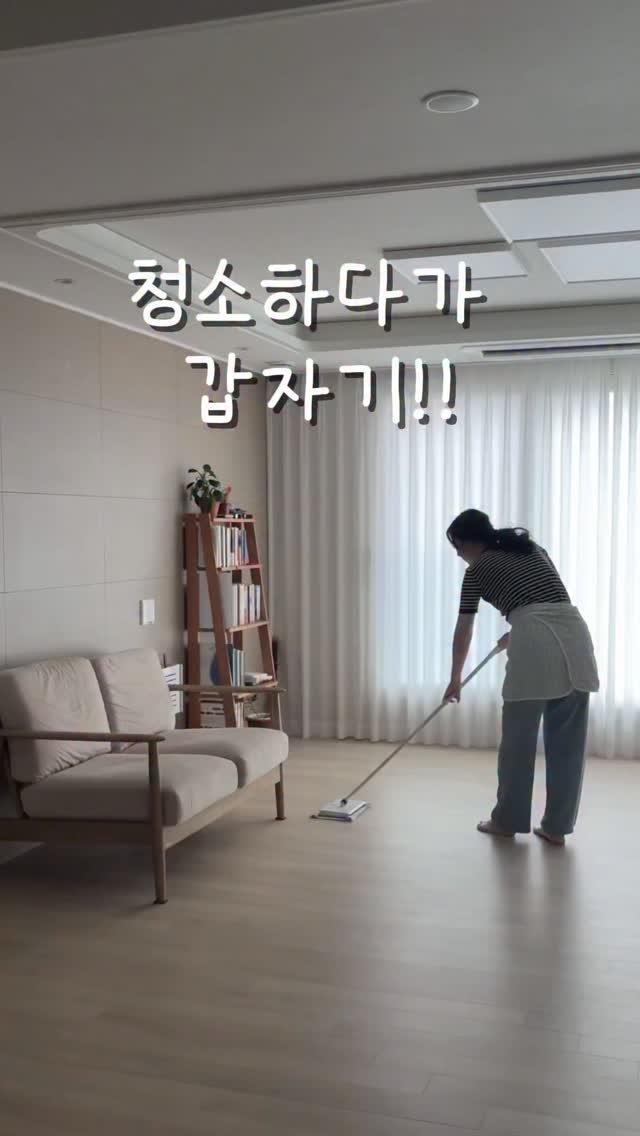 smallsal.rimi 게시물 이미지: ‼️#공구예고 이지탭프로 밀대 2차
📆공구기간:6월25일~28일까지

👉🏻제가 밀대...
