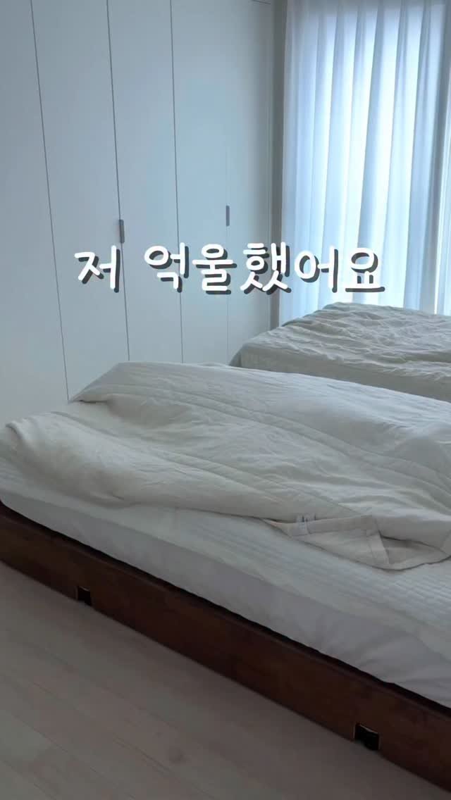 smallsal.rimi 게시물 이미지: ‼️#공구오픈 이지탭프로 밀대 2차 댓글에 밀대 남겨주심 할인링크 발송 또는 제...