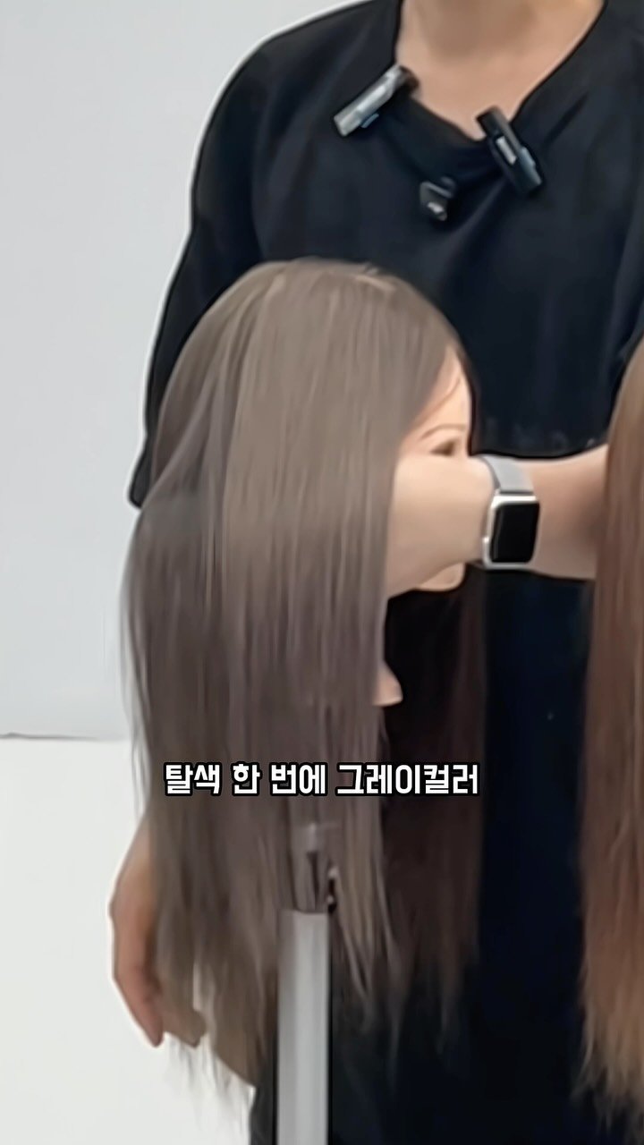smida_hair 게시물 이미지: 스미다 온 컬러 클레스 (2회차)
온컬러 정규수업 신청방법:
댓글에 “지역 또는...