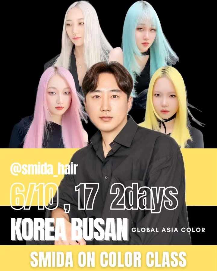 smida_hair 게시물 이미지: 부산 스미다 온 컬러 클레스 (2회차)
📌고객들은 주황빛 브라운을 싫어합니다
쉽고...