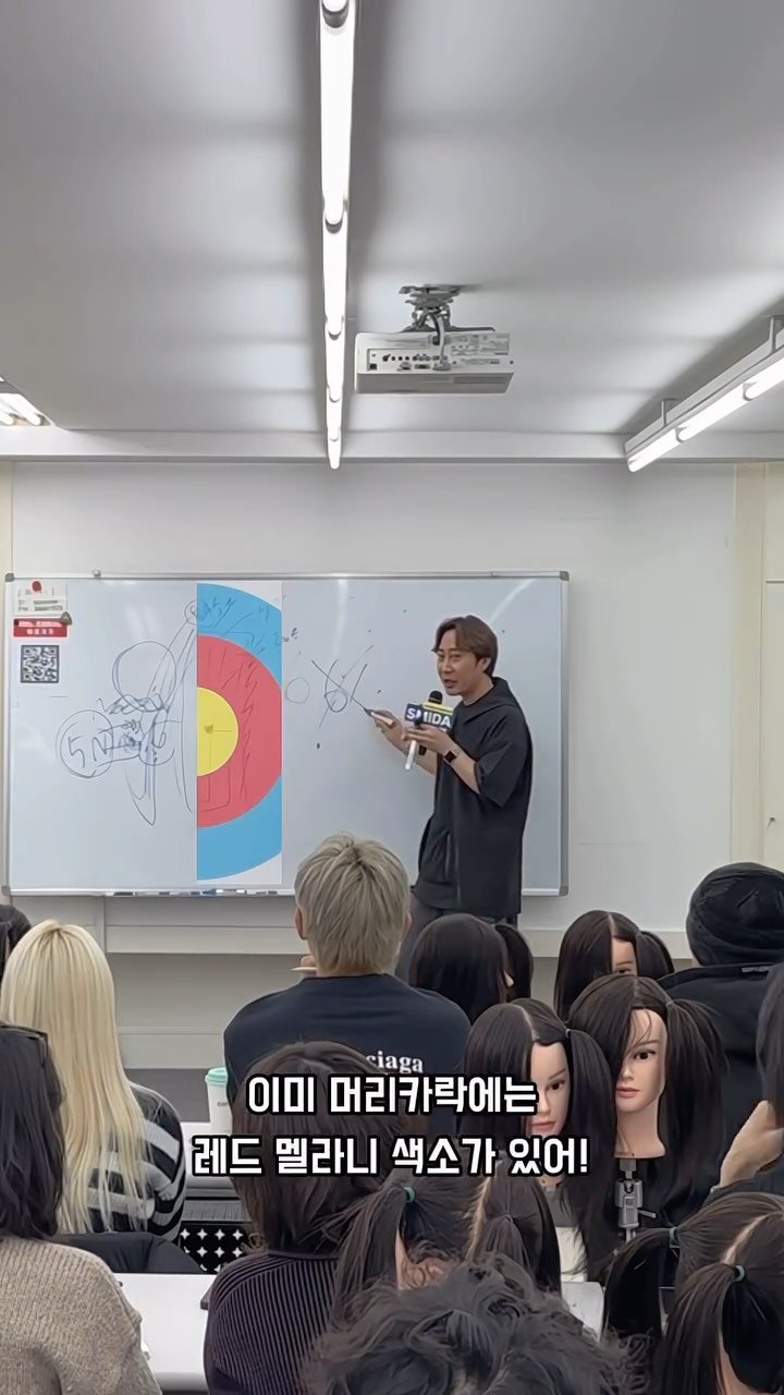 smida_hair 게시물 이미지: 수채화 미술전공 컬러리스트가 알려주는
탈색없는 워터스모그 세미나 전국투어
🔸대전...