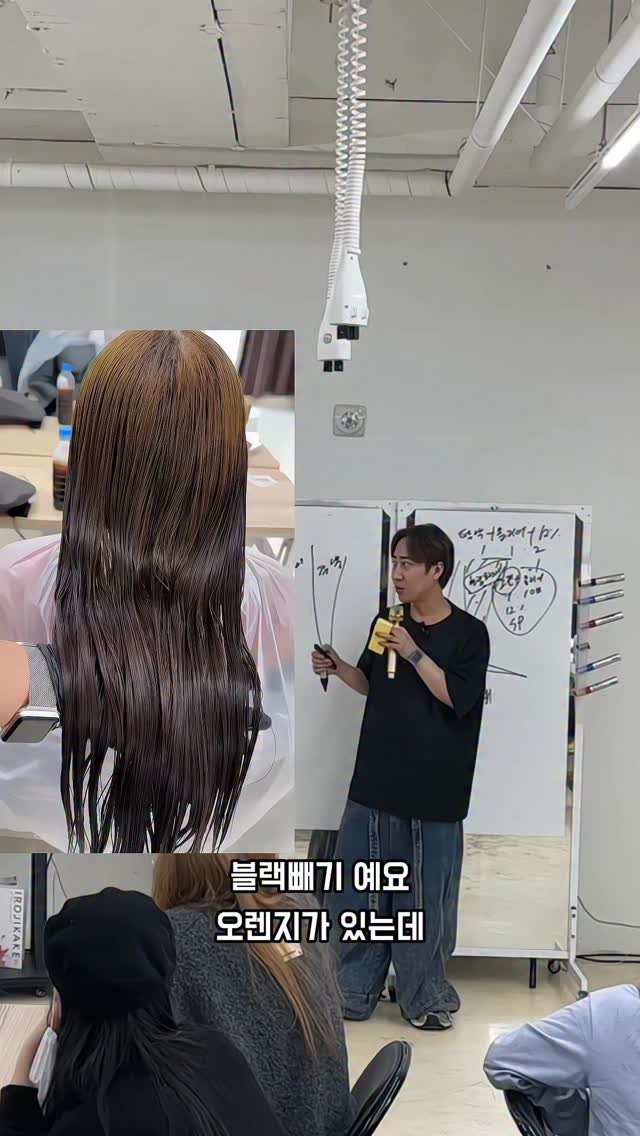 smida_hair 게시물 이미지: 수채화 미술전공 컬러리스트가 알려주는
스미다의 색채학개론

색채학 정규수업...