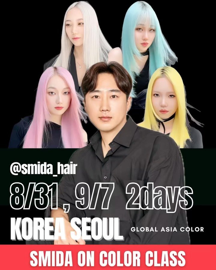 smida_hair 게시물 이미지: 스미다 온 컬러 클레스 (2회차)
서울 8월 31일(월) 9월 7일(월)
2회차...