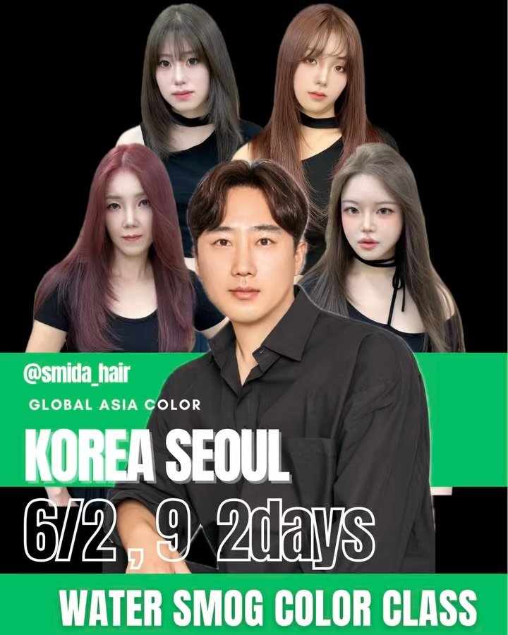 smida_hair 게시물 이미지: 서울(부천) 탈색없는 워터스모그 2회차 정규수업
모델시연과 모델실습으로 완벽한...