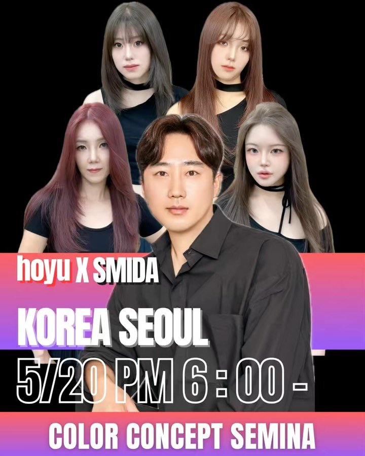 smida_hair 게시물 이미지: 수채화 미술전공 컬러리스트가 알려주는
탈색없는 워터스모그 이론세미나...