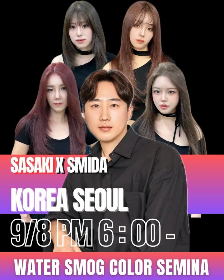 smida_hair 게시물 이미지: 수채화 미술전공 컬러리스트가 알려주는
탈색없는 워터스모그 이론세미나...