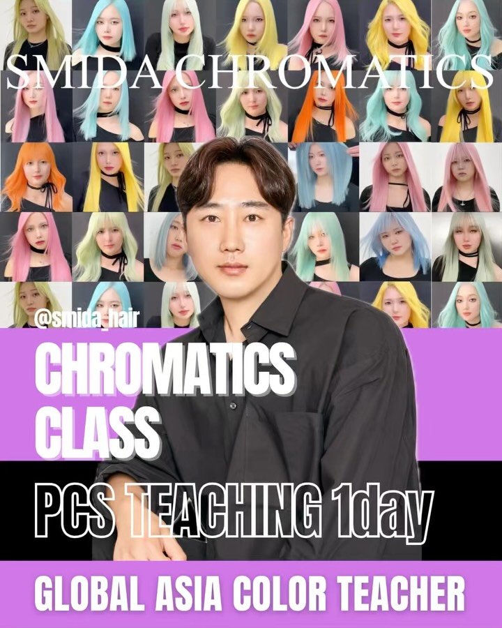 smida_hair 게시물 이미지: 수채화 미술전공 컬러리스트가 알려주는
색채학개론 전국투어 일정

🔸 서울 6/24...