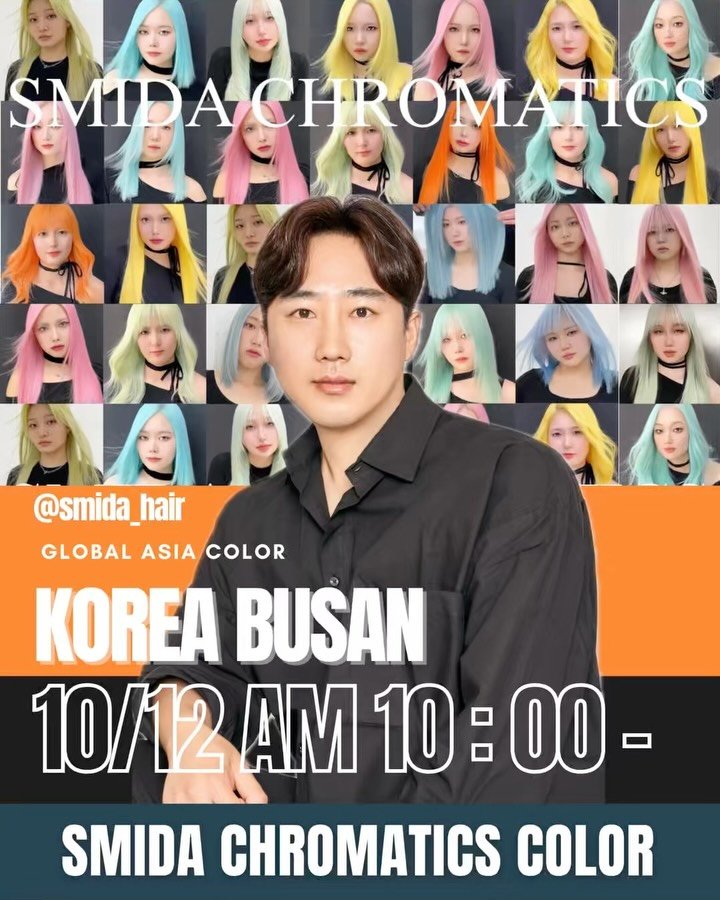 smida_hair 게시물 이미지: 수채화 미술전공 컬러리스트가 알려주는 색채학개론 
🔸 부산  10월 12일...