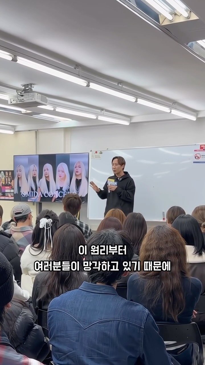 smida_hair 게시물 이미지: 수채화 미술전공 컬러리스트가 알려주는
서울 (부천) 컬러개념 이론 특강 

🎈세미나...