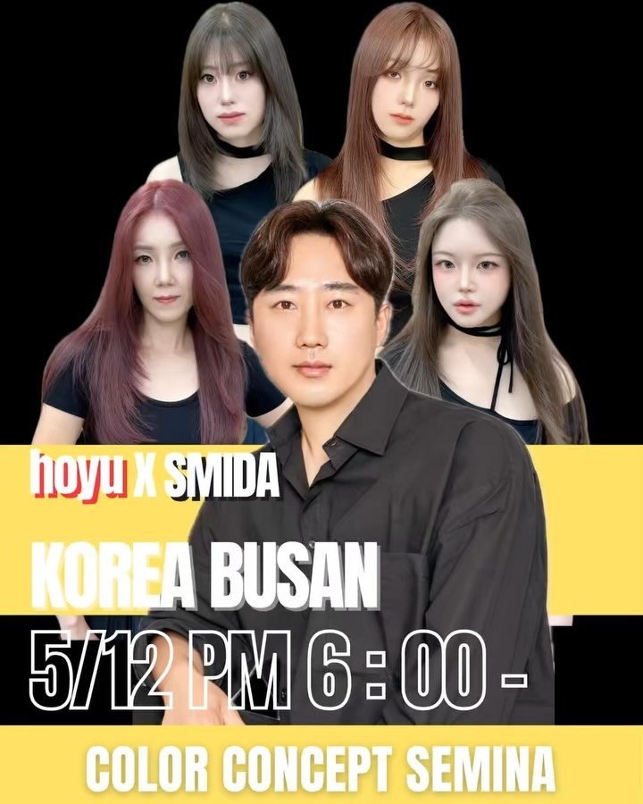 smida_hair 게시물 이미지: 수채화 미술전공 컬러리스트가 알려주는
탈색없는 워터스모그 이론세미나...