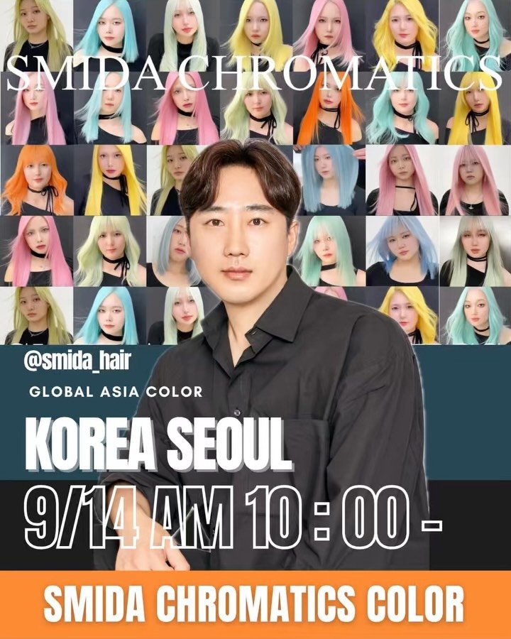 smida_hair 게시물 이미지: 수채화 미술전공 컬러리스트가 알려주는 색채학개론 
🔸 부천  9월 14일...