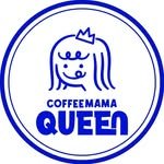 mamaqueen.coffee 프로필 사진