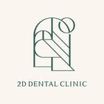 dental2d 프로필 사진