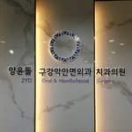 2ydomfs 프로필 사진