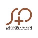soonplusps_official 프로필 사진