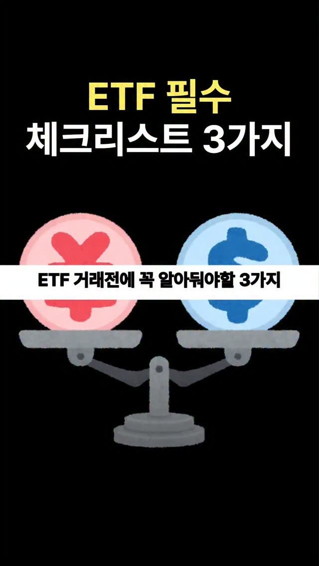 snackeconomy 게시물 이미지: 🏷 저장해두시고 필요할때 꺼내보세요!