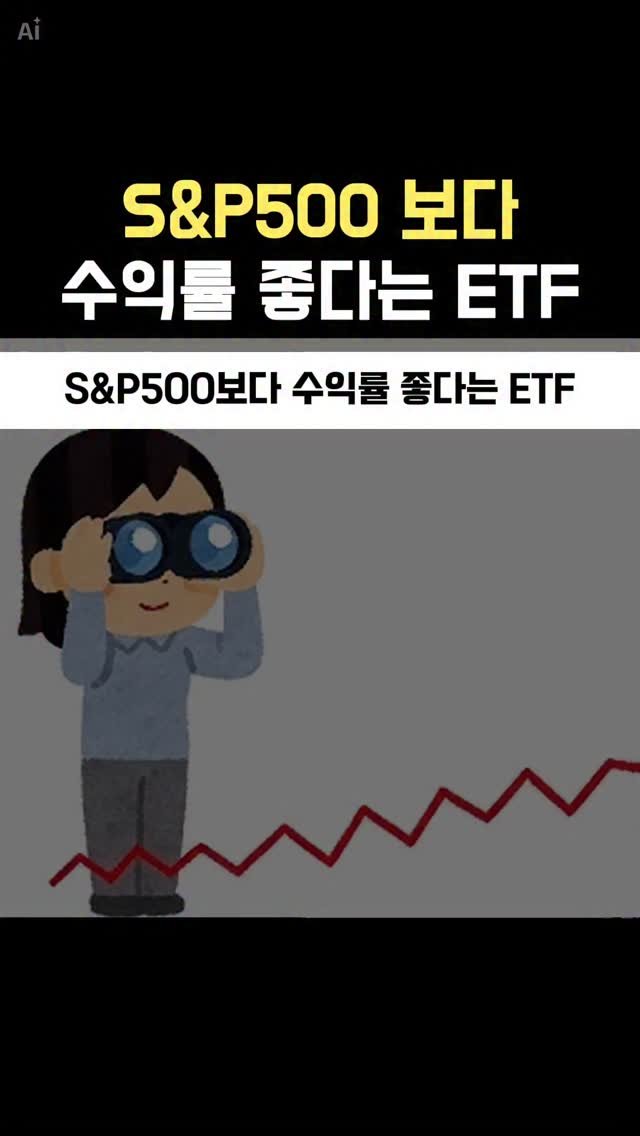 snackeconomy 게시물 이미지: 꼭 유의해야되는 내용 정리했습니다!👇

의원들이 산 종목이라 무조건 오를 것...