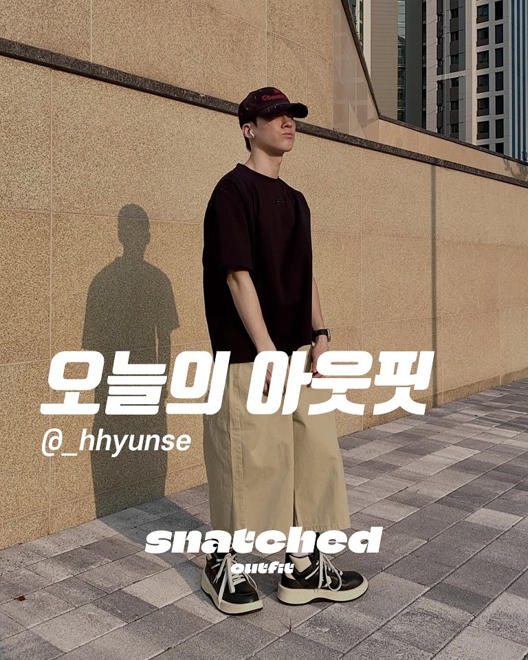 snatched_outfit 게시물 이미지: 📸 @_hhyunse 

*멋진 스타일 보여주셔서 감사합니다🫡

Show us...