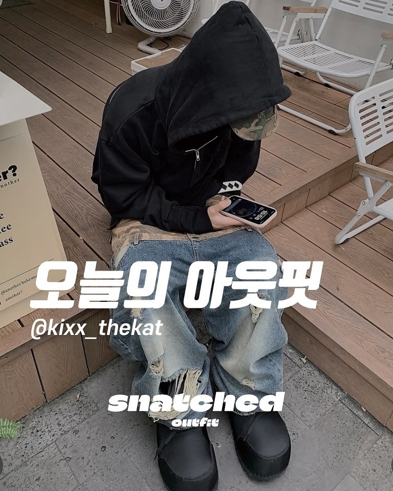 snatched_outfit 게시물 이미지: 📸 @kixx_thekat 

*멋진 스타일 보여주셔서 감사합니다🫡

Show us...