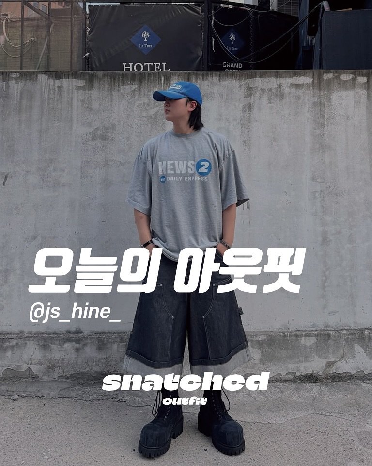 snatched_outfit 게시물 이미지: 📸 @js_hine_ 

*멋진 스타일 보여주셔서 감사합니다🫡

Show us...