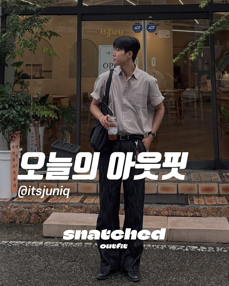 snatched_outfit 게시물 이미지: 📸 @itsjuniq 

*멋진 스타일 보여주셔서 감사합니다🫡

Show us...