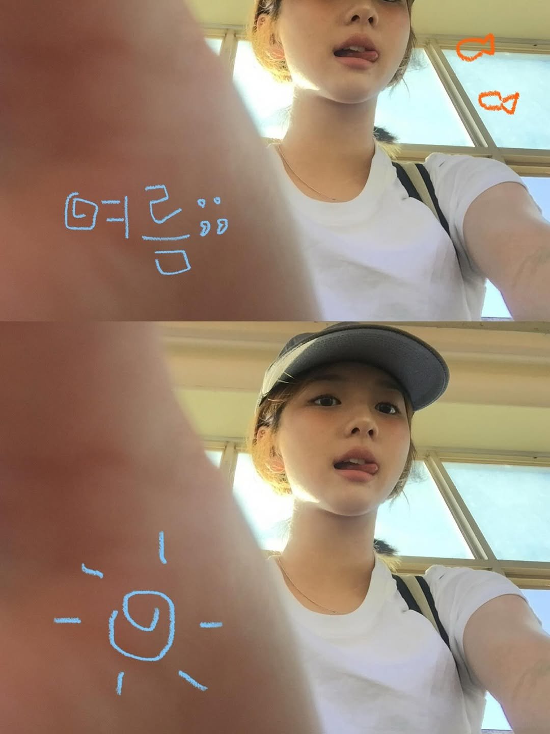 Photo by 김승우 on August 23, 2025. May be an image of 3 people, hat and text that says 'x 여름,, ; ገር ል'.