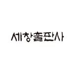 sechang_official 프로필 사진