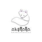 snowfoxbooks 인스타그램 프로필 사진