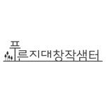 prjd_studio 프로필 사진