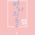 cucuzz1123 프로필 사진