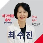 csj25100 프로필 사진