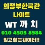 ghs121516 프로필 사진