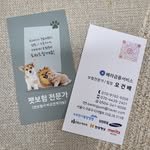 ohguonbae 프로필 사진