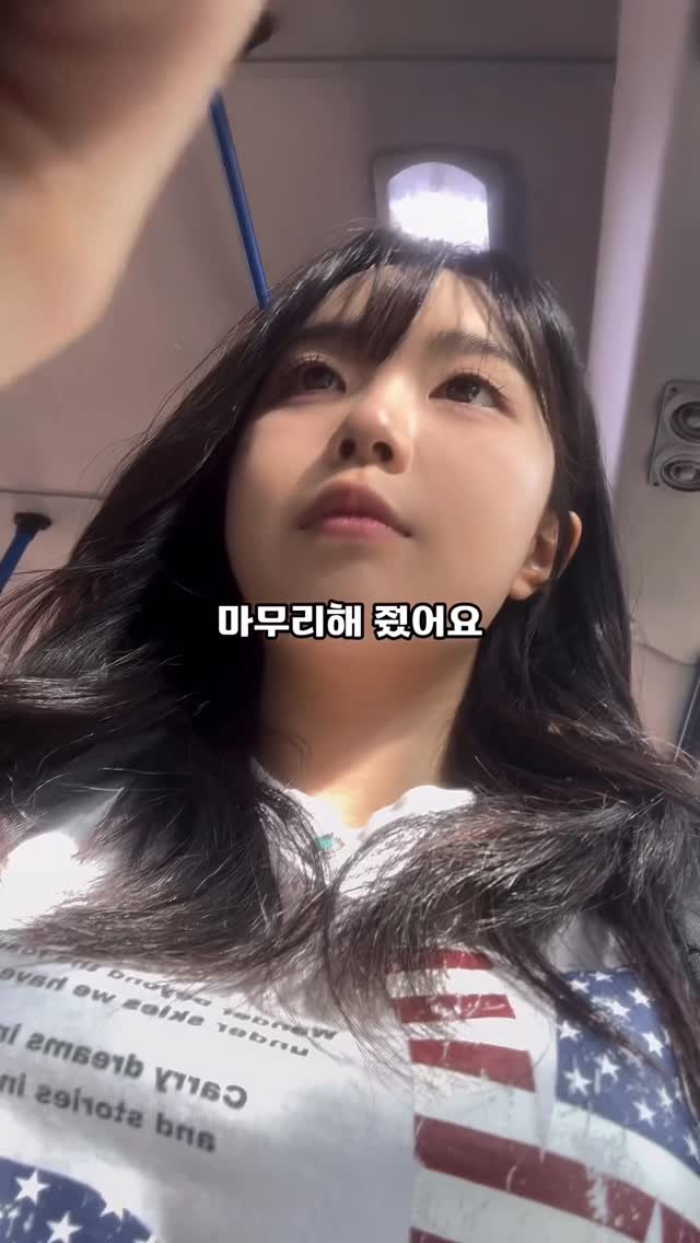 snxooin_ 게시물 이미지: 취미 같은 남자친구와 노는법
#reels#릴스#08