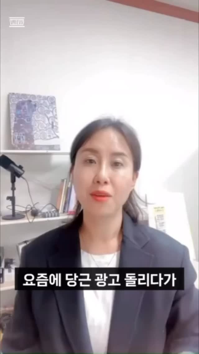 so.november 게시물 이미지: 🥕당근 광고비, 안녕하신가요?

당근은, 효익을 드러내면 좋아요. 
그래서...