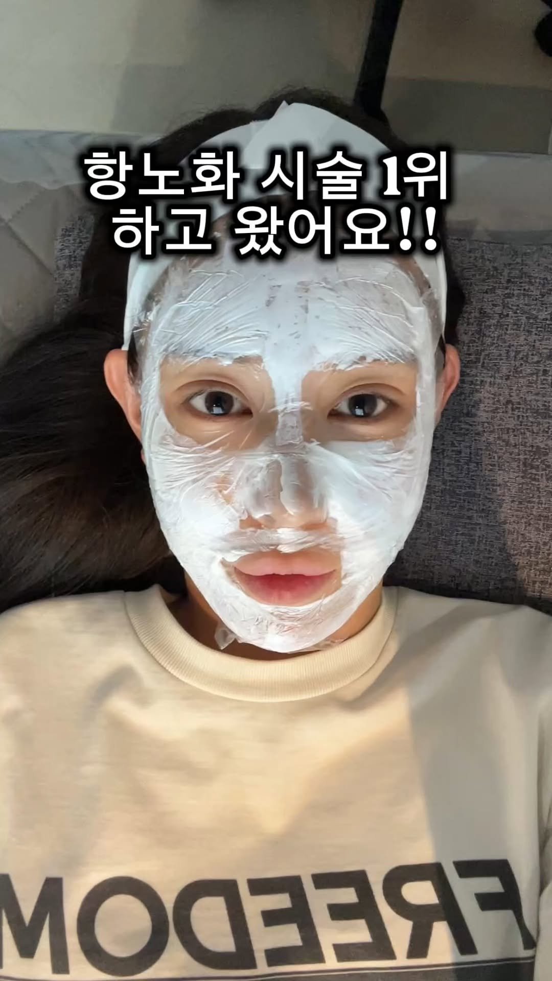 so1jii 게시물 이미지: 줄기세포 효과 없다는 영상들을 봤어서 
안해야지 했다가 
최근 컨디션 난조로 찾고...