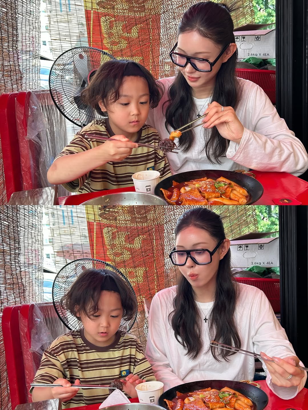 so1jii 게시물 이미지: 지금 지쳤나요? 네니오..