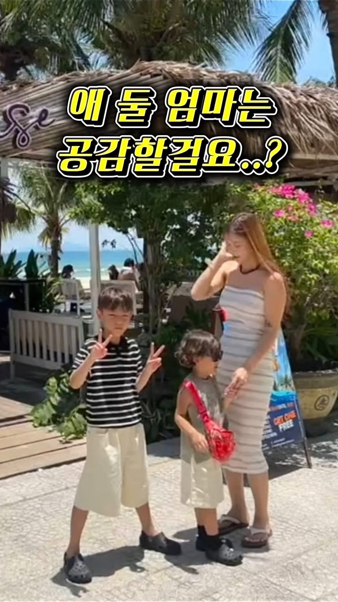 so1jii 게시물 이미지: 애 둘 키우다 보면
내 몸은 늘 뒷전이 되더라구요🥲

운동할 시간도,
혼자만의...