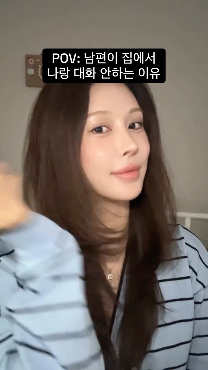 so1jii 게시물 이미지: 어때 나 창문 잘 닦지?!!!!?!?!
사기다VS아니다