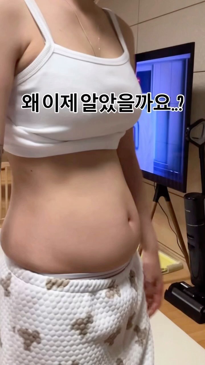 so1jii 게시물 이미지: 마름으로 가는 지름길🤫
제가 가장 효과를 빠르게 본 방법이에요!
여름 휴가 준비로...