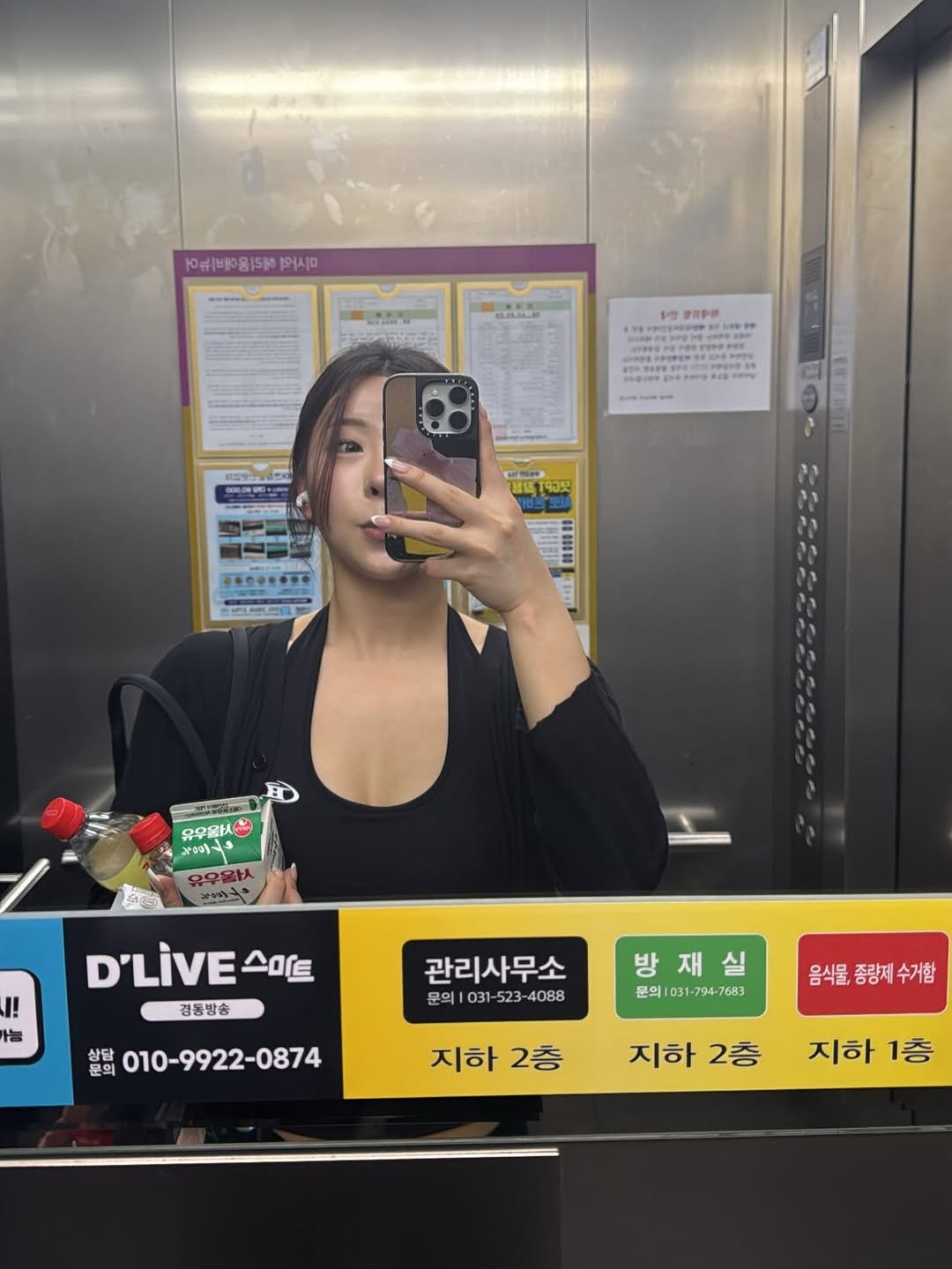 so__mni 게시물 이미지: 6월아 빨리와라~