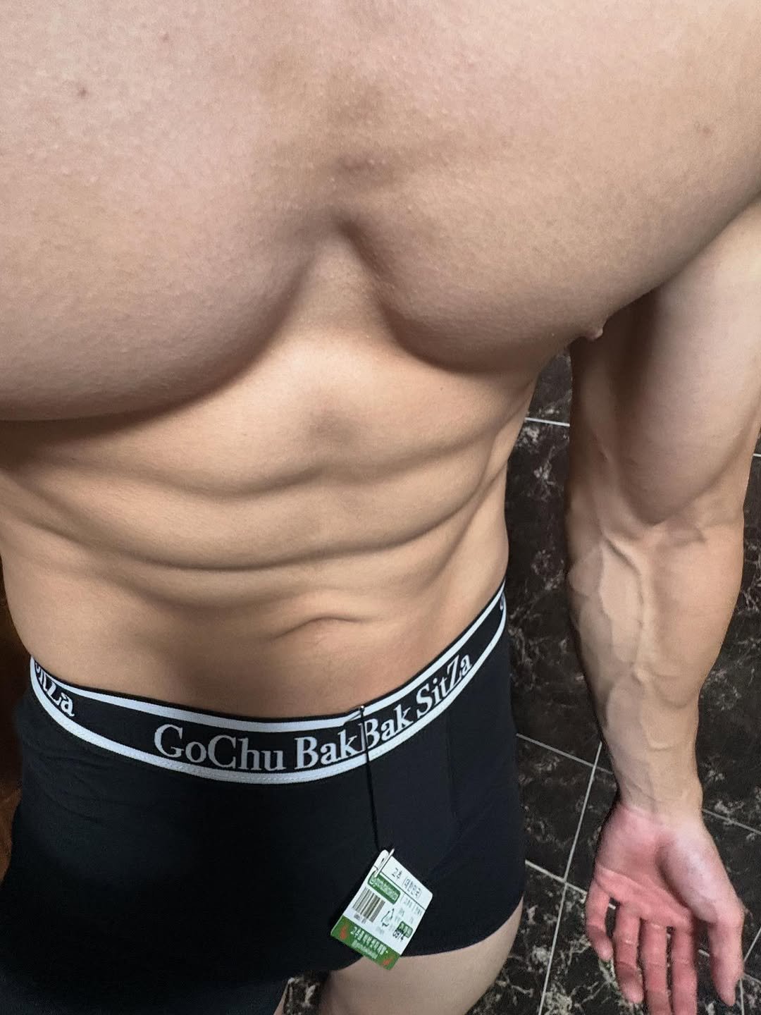 Photo by 소현섭 on September 04, 2025. May be an image of 1 person, body building and text.