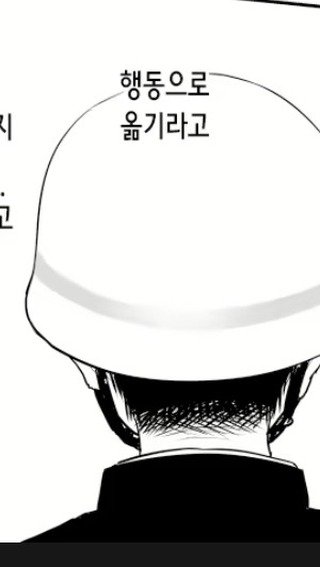 so_hssh 게시물 이미지: 