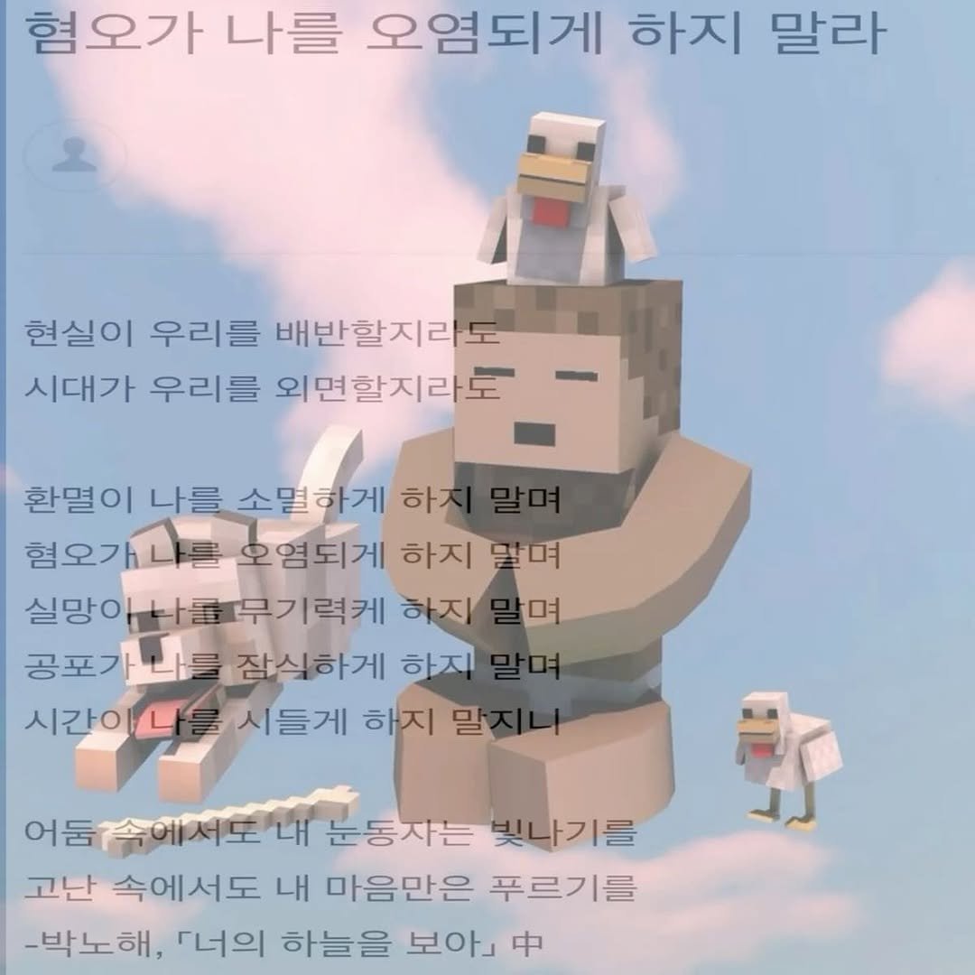 Photo by 소현섭 on July 25, 2025.