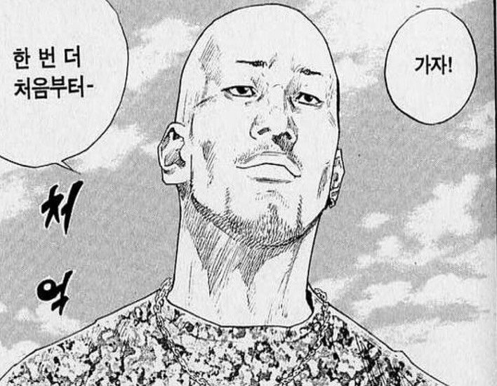 Photo by 소현섭 on July 01, 2025.